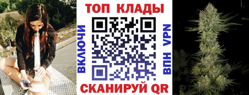 Купить Каннабис  Кодеин  Гашиш  Мефедрон  COCAIN  Аткарск