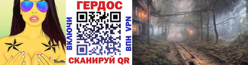 Купить  Аткарск  Героин Афган 