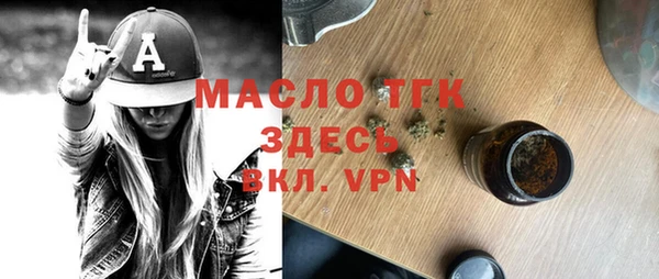ГАЛЛЮЦИНОГЕННЫЕ ГРИБЫ Бородино