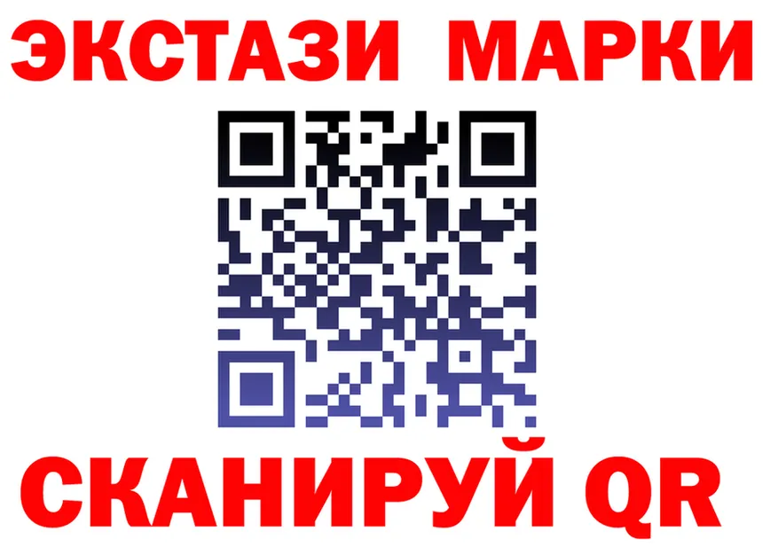 APVP СК КРИС зеркало площадка omg Аткарск